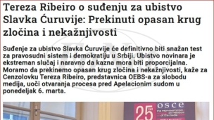 Suđenje test sistema